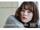 アイラッシュ ポート(Eyelash PORT)の写真