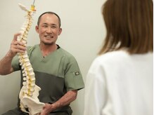 フェニックス整骨院 整体院