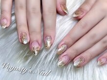 ボガスティーズネイル(Vogusty's nail)/