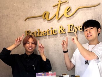 アテ 古波蔵店(ATE)/