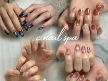 シネイル スパ(c.nail spa)