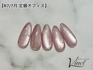 オフィス