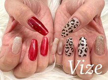 ヴィゼ(Vize)