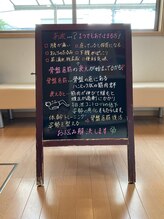 ラック整体院/あなたの骨盤底筋大丈夫ですか？