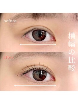 クイックアイラッシュ 池袋店(Quick eyelash)/エクステ後の横幅比較