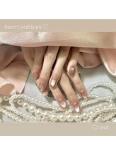 はあとねいる 可児店/デザイン紹介