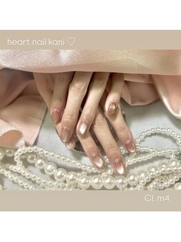 はあとねいる 可児店/デザイン紹介