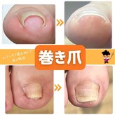 ウォーク イオンスタイル東淀川(WALK)