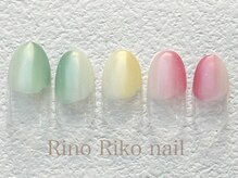 リノリコ 中野店(RinoRiko)/1月 シンプルニュアンス5 2026