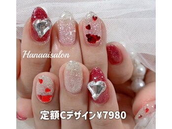 定額Cデザイン¥7980