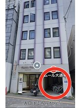 笑み屋/サロン入り口