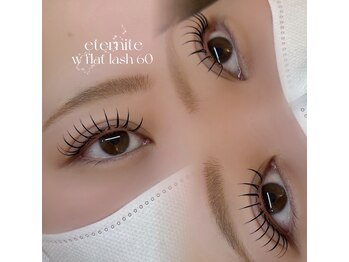 エテルニテ(eternite)/