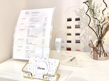 スリー(Three)の雰囲気(ふかふかリクライニングで長時間施術でもゆったりリラックス★)