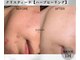 エレンシア(E'lencia)の写真