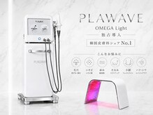 リュノン(Lunon.)の雰囲気（韓国トップDr監修機器を宮崎唯一導入本格韓国肌管理専門サロン）