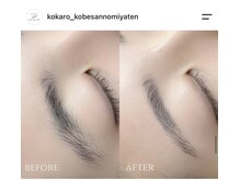 コカロ 新潟女池店(KOKARO)の雰囲気(【美眉・アイブロウWAX脱毛】男女ともに圧倒的人気メニュー♪)