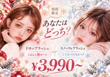 ヴィア 名古屋駅前店(via)