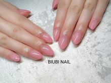 ビユビ ネイル(BIUBI NAIL)/BIUBI NAIL &nbsp;ビユビネイル