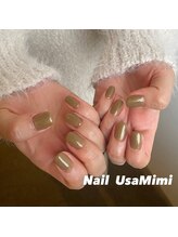 ネイル ウサミミ(Nail UsaMimi)/ワンカラーネイル