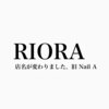 リオラ(RIORA)のお店ロゴ