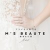 エムズボーテ(M's beaute)のお店ロゴ