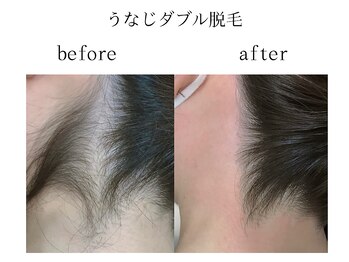 サロン ド アピール(salon de APPEAL)/