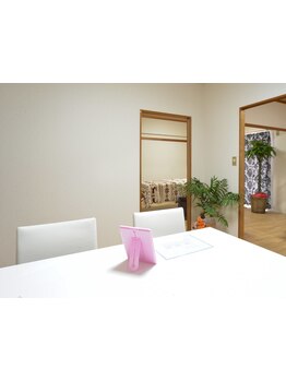 カラーエクステがあるサロン