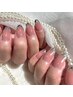 《HAND》ガラスフレンチネイル ¥7300