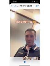 癒え揉ん 中崎町店 王 