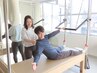 【初めての方におすすめ◎】全額返金保証☆パーソナル マシンピラティス 90分