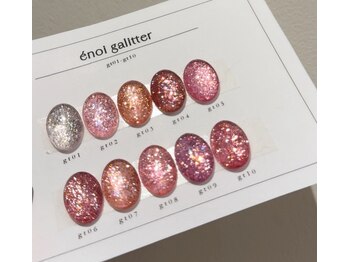 サロン ドゥ リヤン(Salon de Lien)/enoi ギャリッター