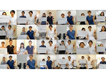 アレイズ/【初回体験の流れ】