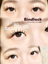 マーキュリーカール RIGOLETTO久喜店内(Mercury Curl)/バインドロック100本