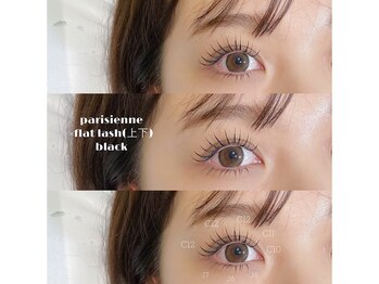 エムア アイラッシュ 渡辺通店(Emua Eyelash)/