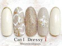 キャンアイドレッシー 南越谷店(Can I Dressy)/大人ハートネイル