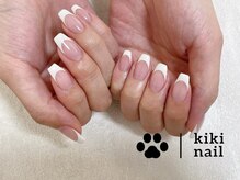キキネイル 二子玉川(kikinail)/フレンチネイル/パラジェル