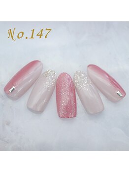 はあとねいる 大阪福島店/定額4,400円