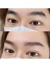 【初回メンズ】眉の濃さが気になる方に☆ アイブロウワックス＋眉カラー　
