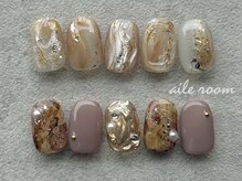 エールルーム 中目黒(aileroom)/ブラウンニュアンス×ベッコウ