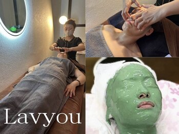 ラビュー(Lavyou)