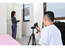 やわた姿勢整体院の雰囲気（姿勢分析をはじめ適切な検査を行い、お体の問題点を明確にします）
