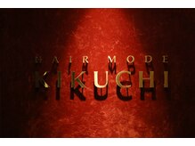 銀座シェービング 日本橋室町店/併設店舗です