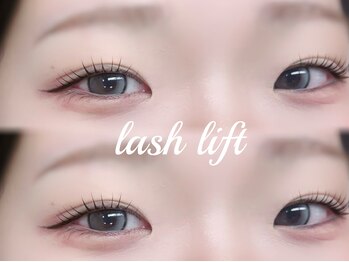 エサージュ 表参道店/韓国風まつ毛パーマ/担当：鳥山