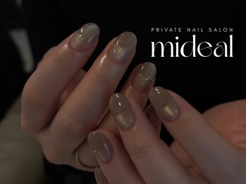 ミディール(mideal)/