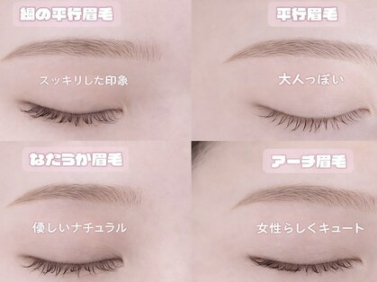 トゥミー 大宮店(to/me)の写真