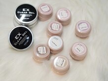 リシェリ(Richer)の雰囲気（パラジェル取扱店/ちゅるんカラーのマオジェルも豊富にご用意♪）