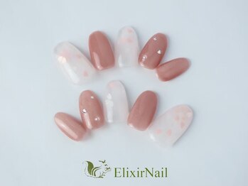 定額aシンプル/クーポン使用