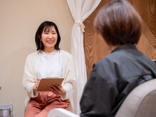 ココン(cocon)/カウンセリング