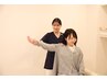 【学割U24】首こり・肩こりに★全身整体×カウンセリング ¥2,980