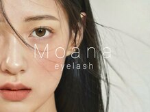 モアナ バイ ヘッドライト 小田原店(Moana by HEADLIGHT)